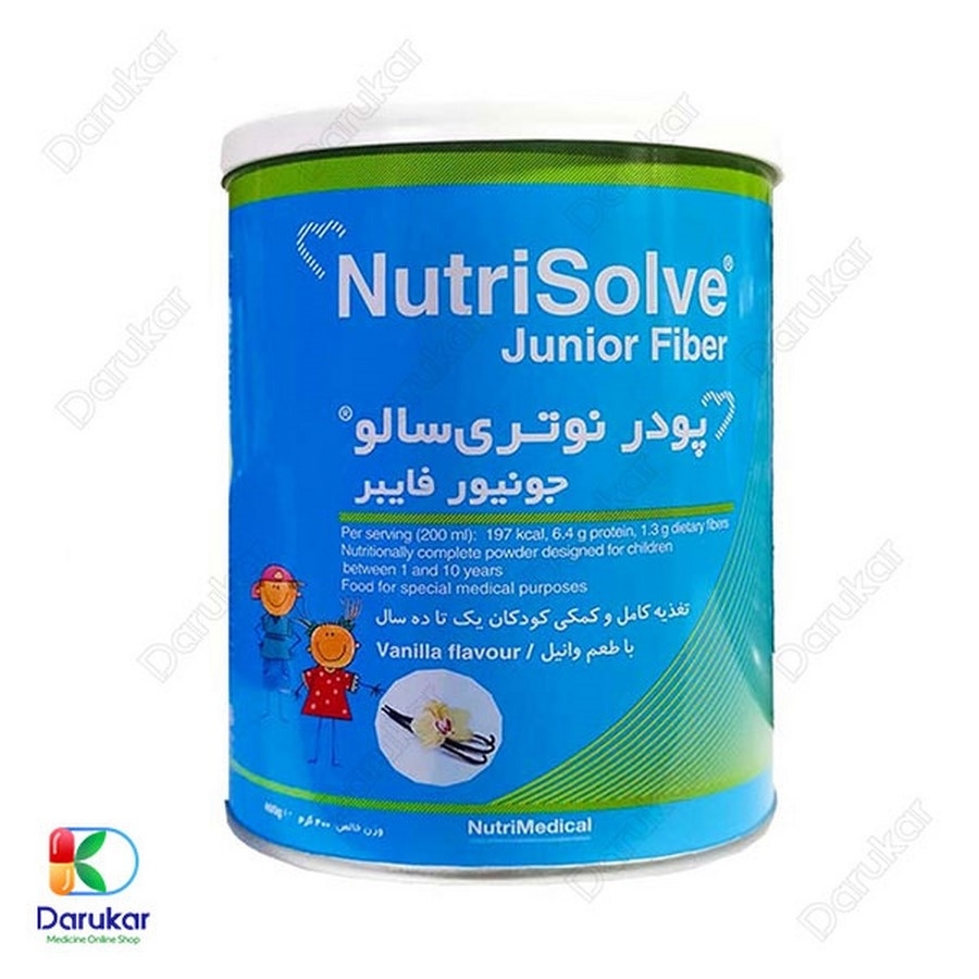 پودر نوتری سالو جونیور فایبر بهشاد دارو