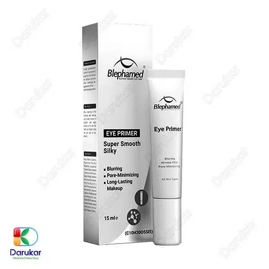 کرم دور چشم پرایمر بلفامد