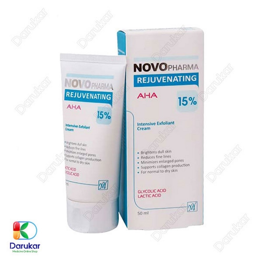 کرم لایه بردار 15 درصد آ اچ آ نووفارما مای فارما