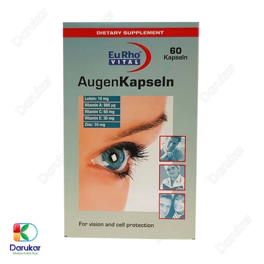 کپسول چشم اوژن یوروویتال 