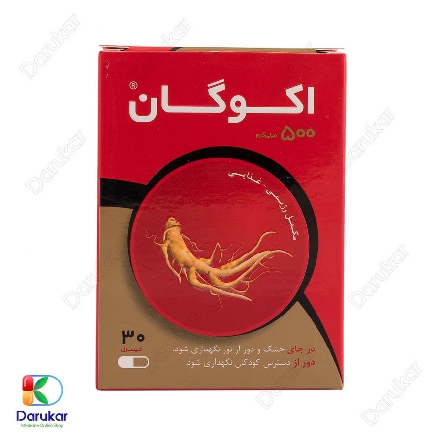 کپسول اکوگان گیاه اسانس