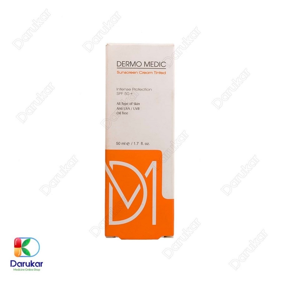 کرم ضد آفتاب رنگی درمومدیک 