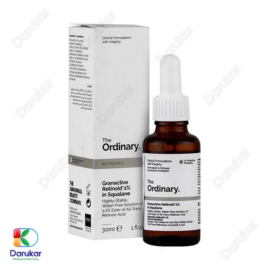 سرم گرن اکتیو رتینوئید 2 درصد در اسکوالان اوردینری