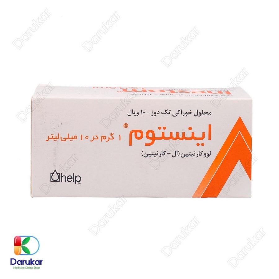 ویال خوراکی ال کارنیتین اینستوم هلپ