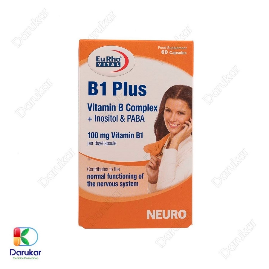 کپسول B1 پلاس یوروویتال 