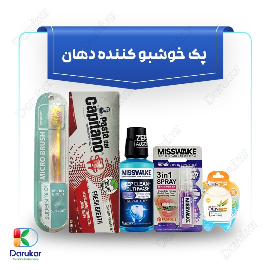پک خوشبو کننده دهان