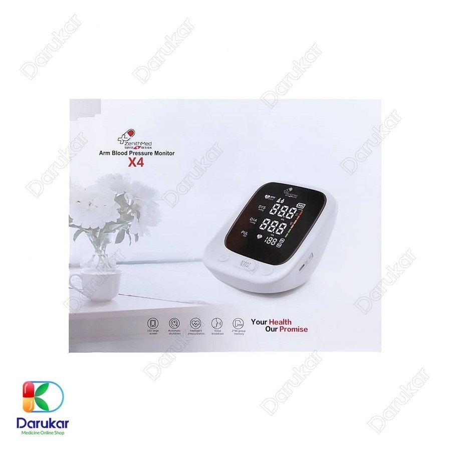 فشارسنج دیجیتال زنیت مد مدل X4