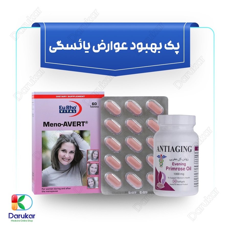پک بهبود عوارض یائسگی
