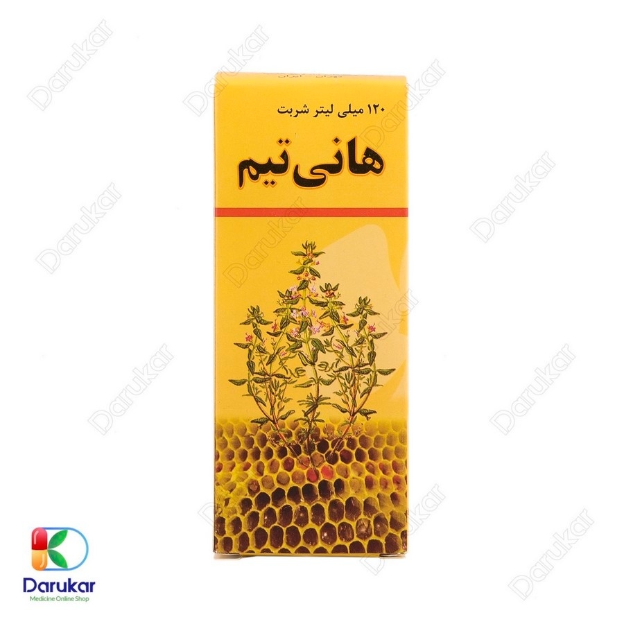 شربت هانی تیم یاس دارو 