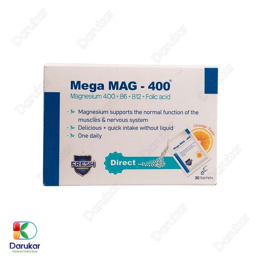 ساشه منیزیم 400 مگا مگ فرش مورنینگ