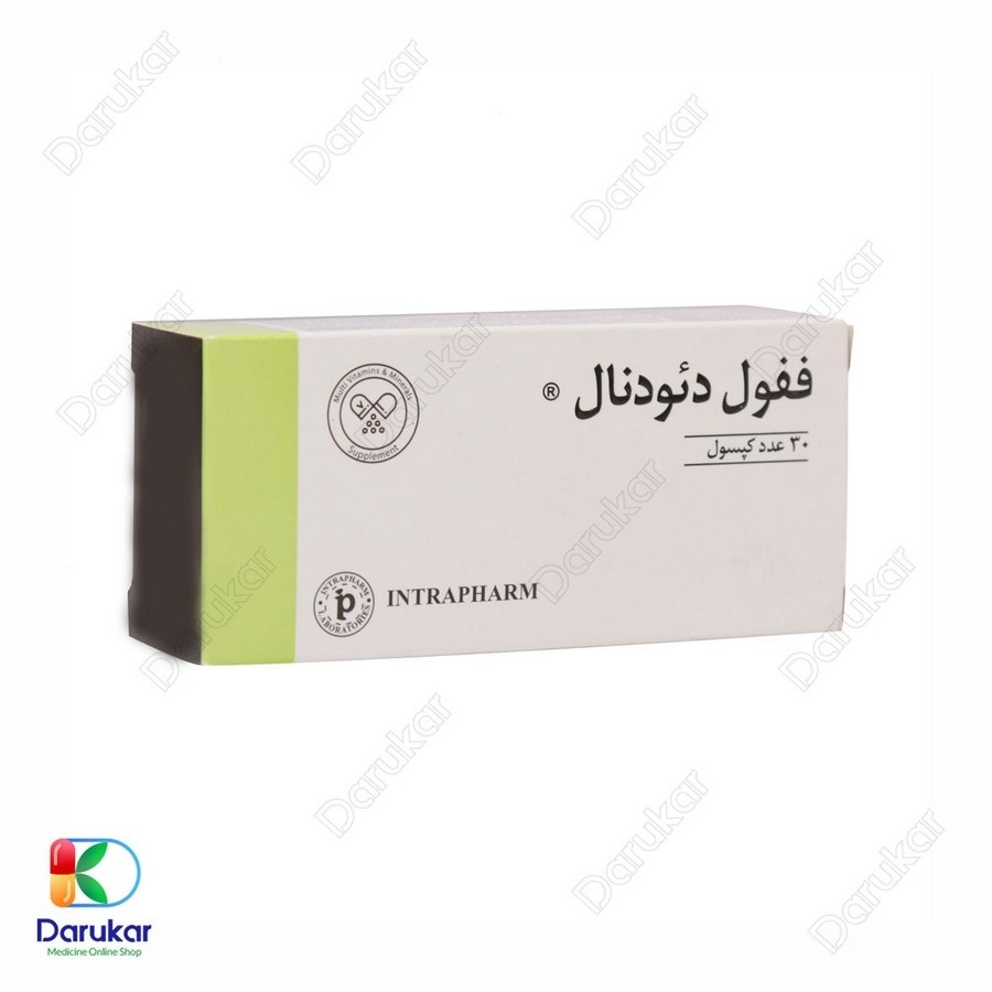 کپسول ففول دئودنال اینترافارم