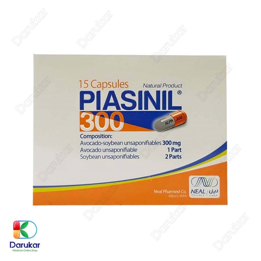 کپسول پیاسینیل 300 نیل فارمد