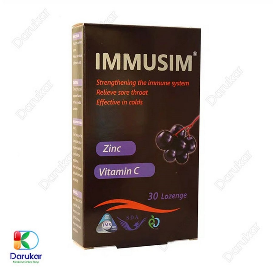 قرص مکیدنی ایموسیم سیمرغ دارو عطار