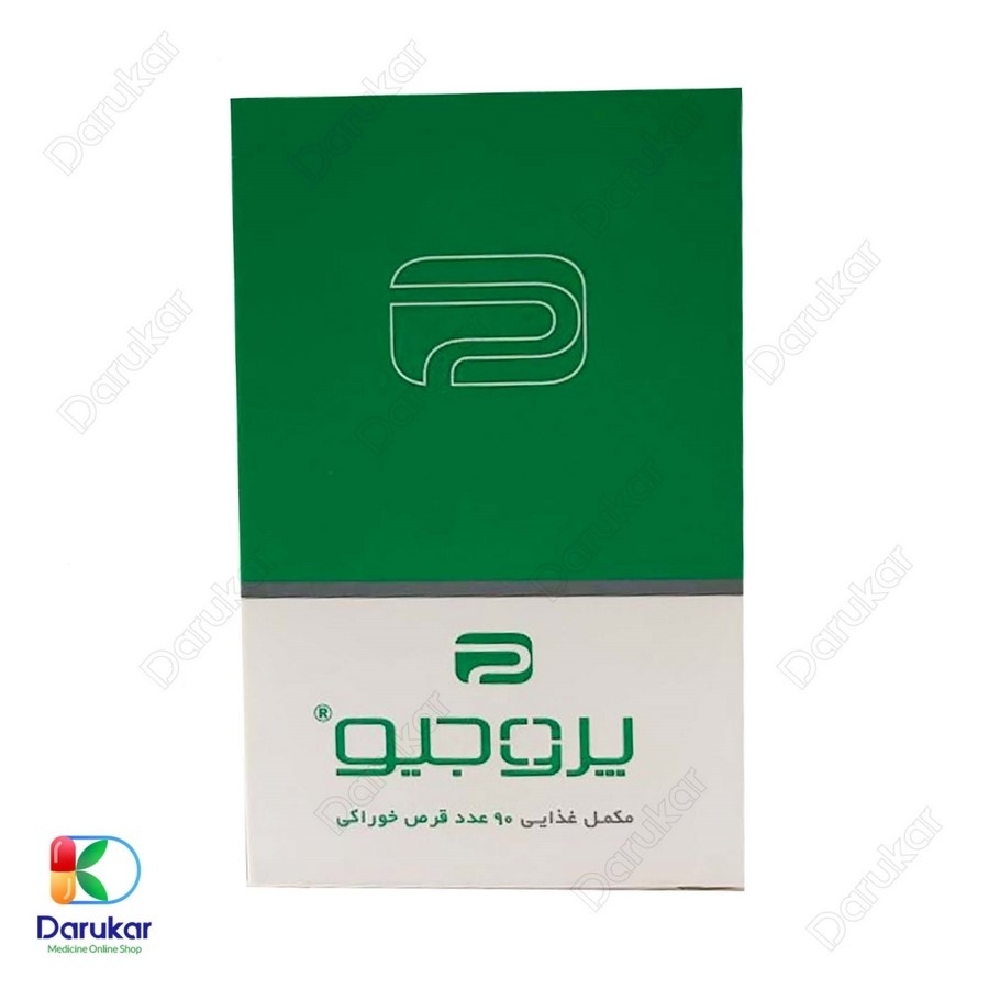 قرص پروجیو نانو حیات دارو