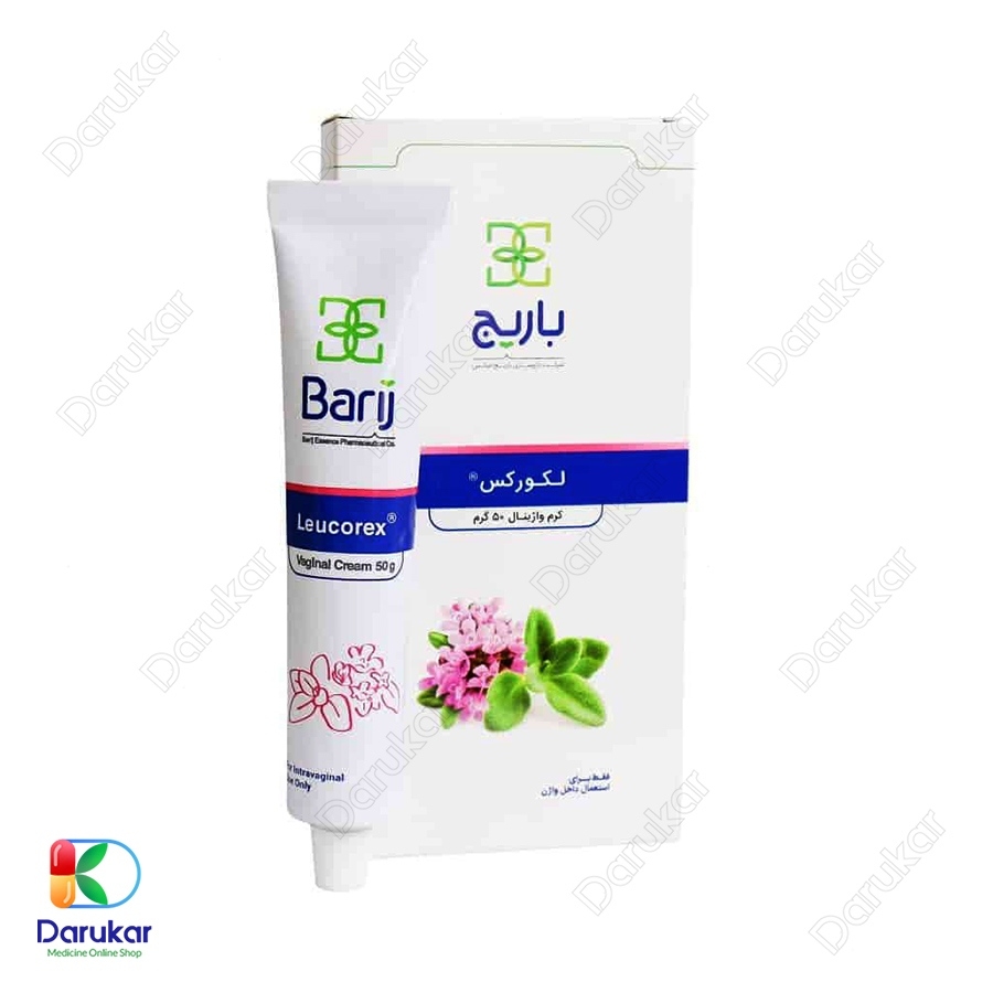 کرم واژینال لکورکس باریج اسانس 