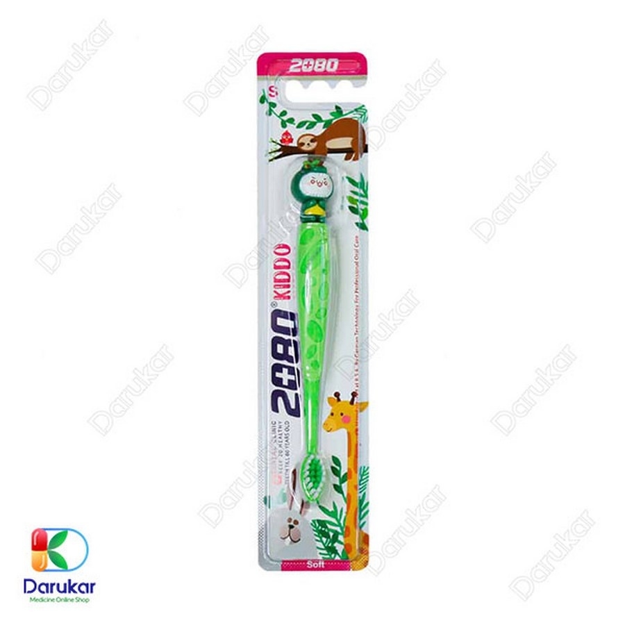 مسواک کودک کیدو 2080 با برس نرم