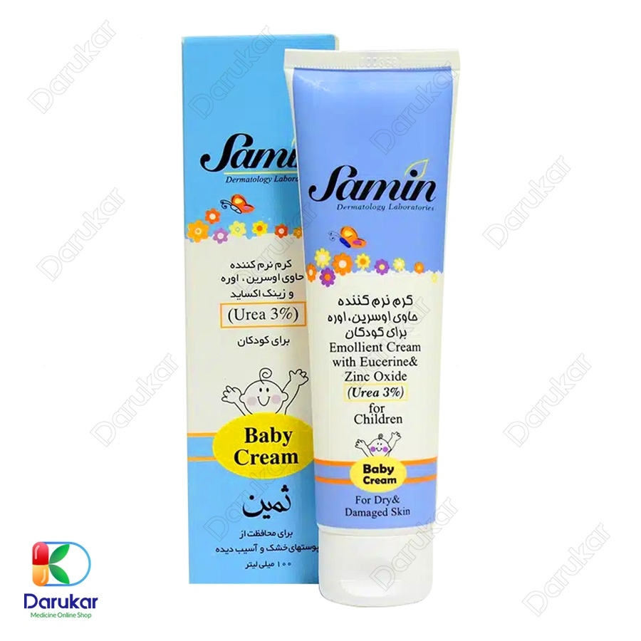 کرم نرم کننده اوسرین و اوره ۳ درصد کودک ثمین
