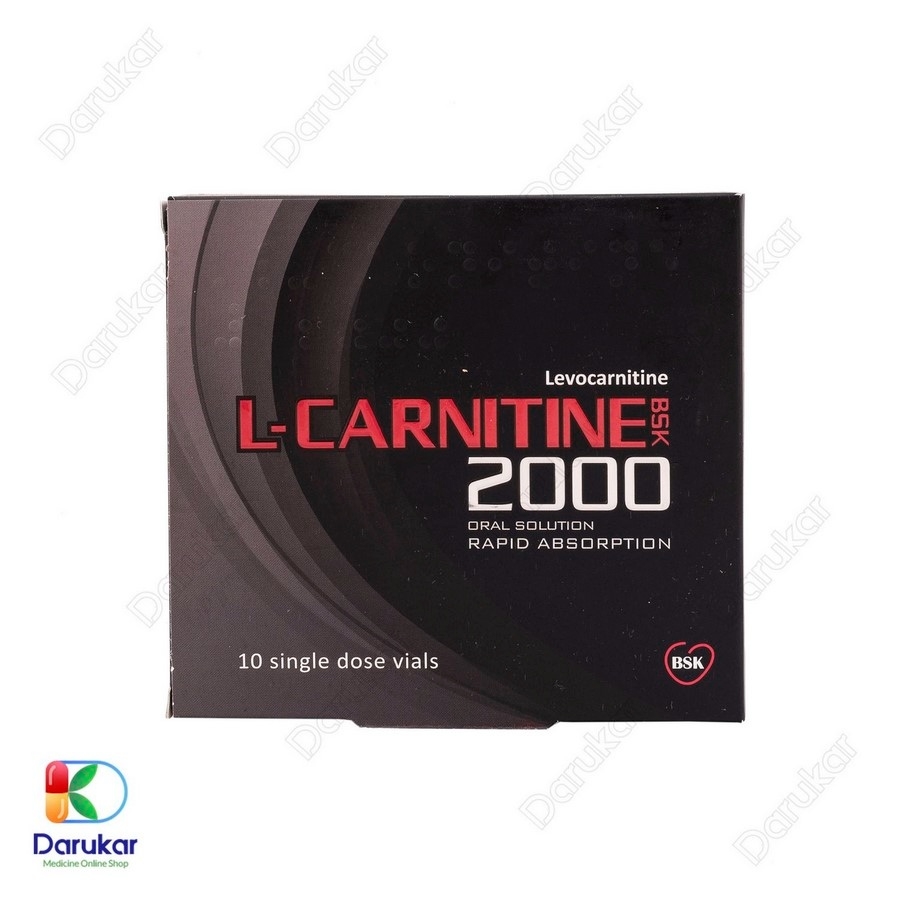 ویال خوراکی ال کارنیتین 2000 بی اس کی