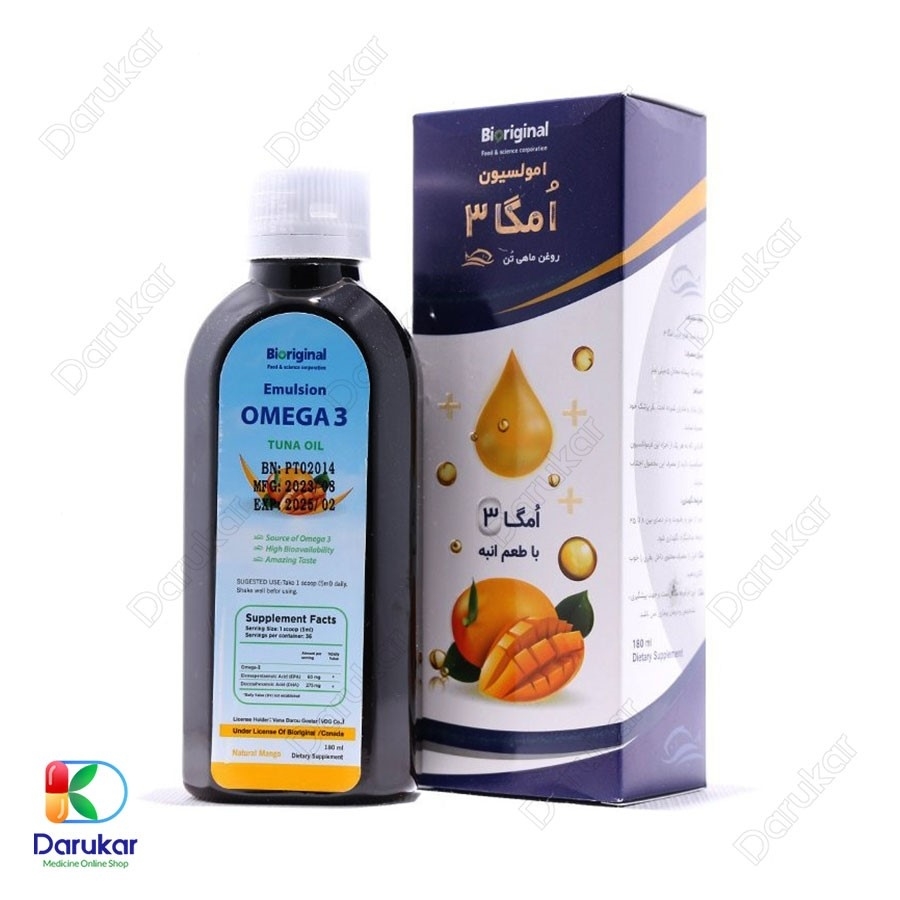 شربت امگا 3 روغن کبد ماهی بایو اورجینال