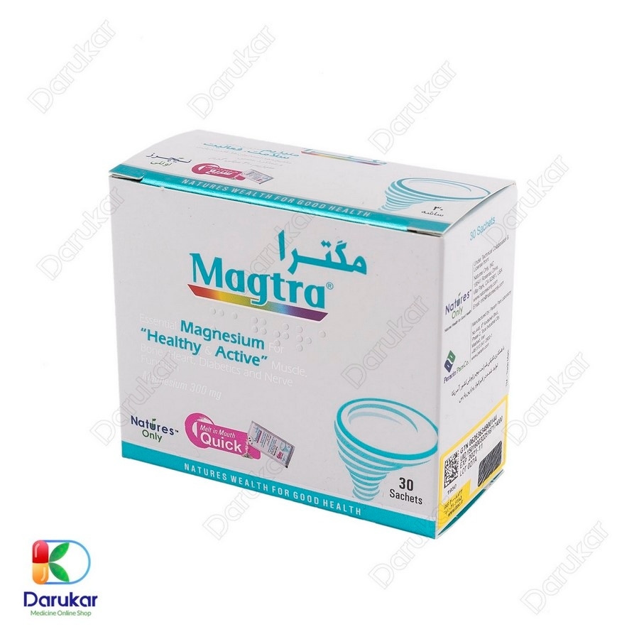 ساشه منیزیم مگترا نیچرز اونلی