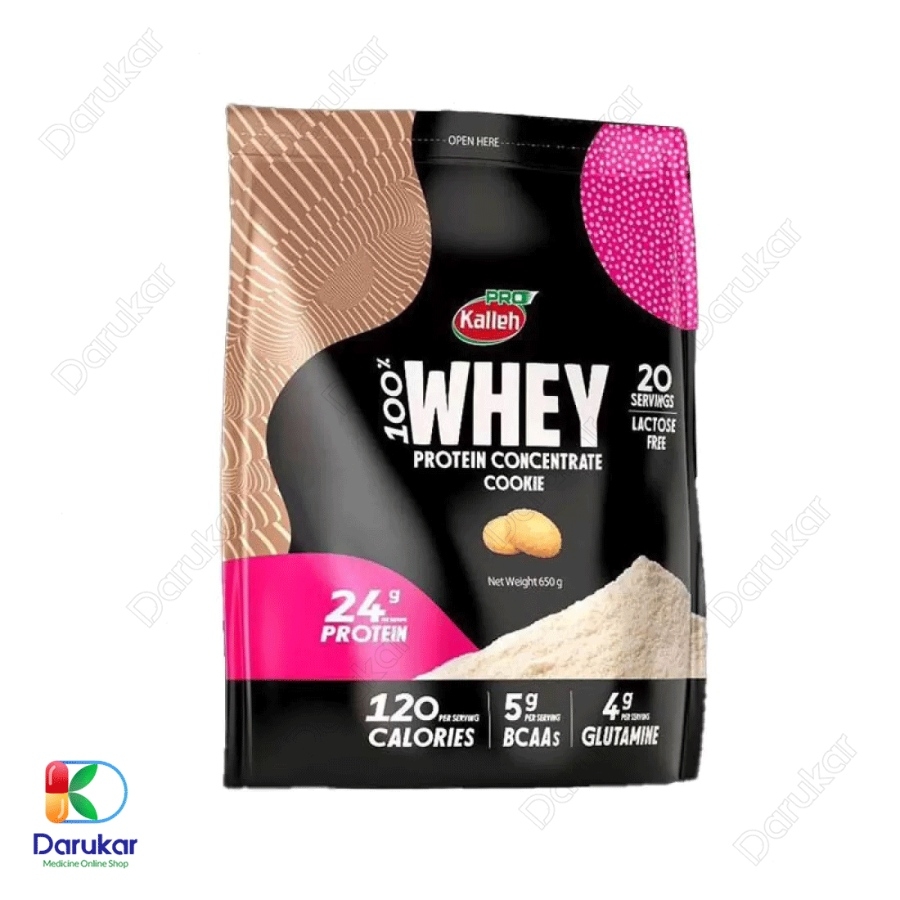 پودر پروتئین وی کاله پرو 650 گرمی-کوکی