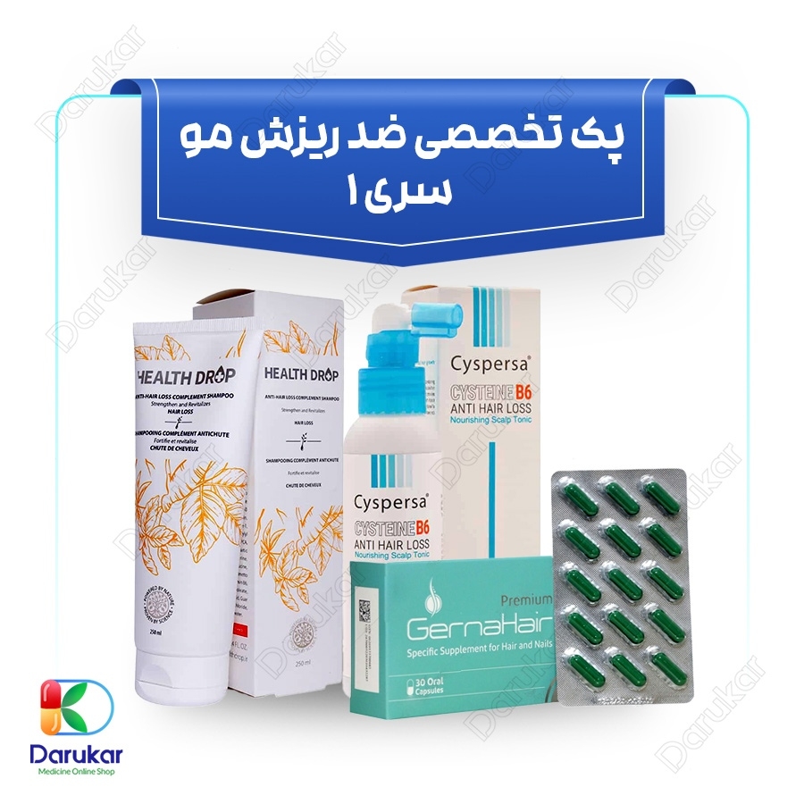 پک تخصصی ضد ریزش مو، سری 1