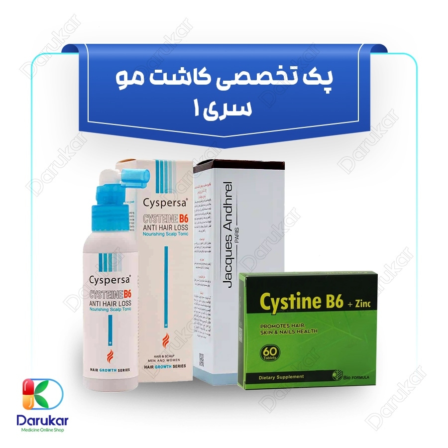 پک تخصصی کاشت مو، سری 1