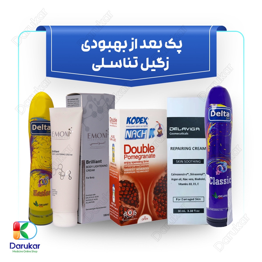 پک بعد از بهبودی زگیل تناسلی