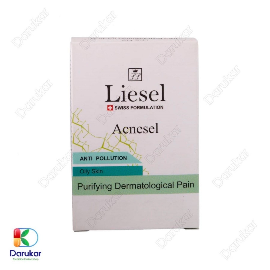 پن پوست چرب آکنه دار سل لایسل