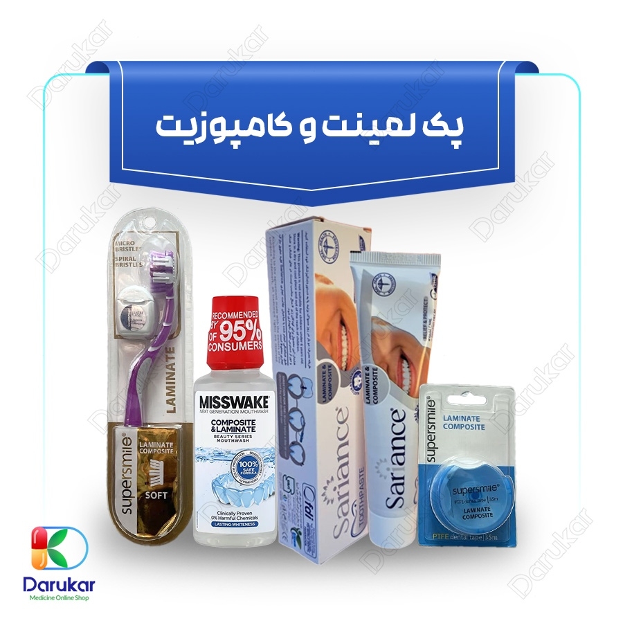 پک لمینت و کامپوزیت
