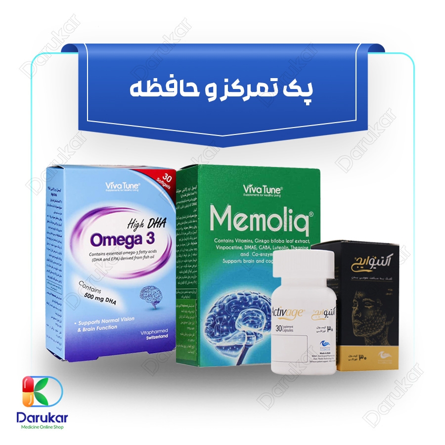 پک تمرکز و حافظه