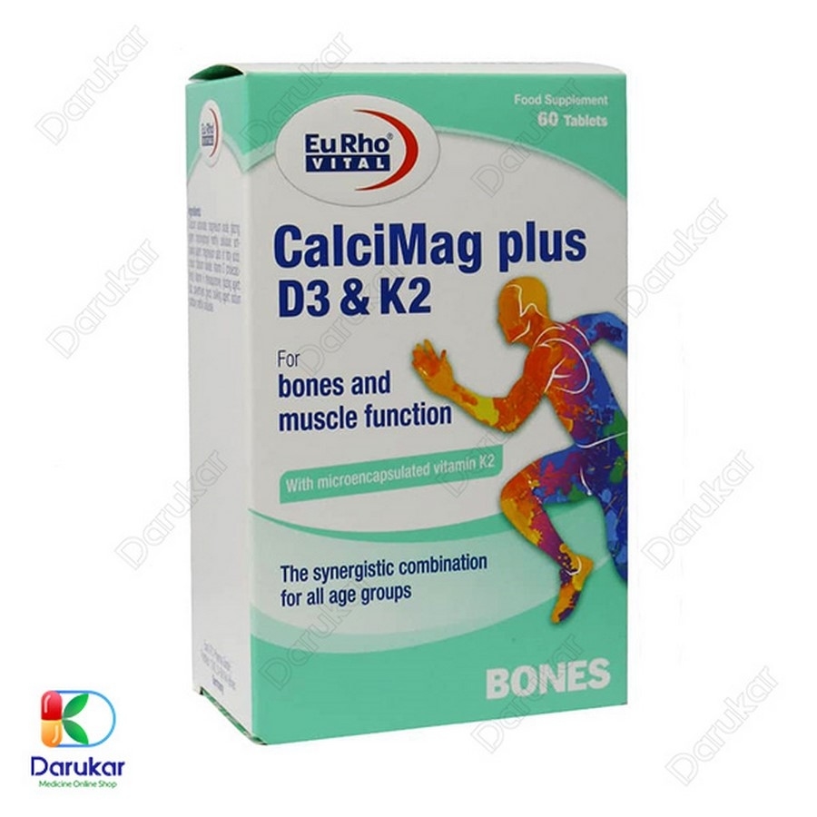 قرص کلسی مگ پلاس D3 و K2 یوروویتال