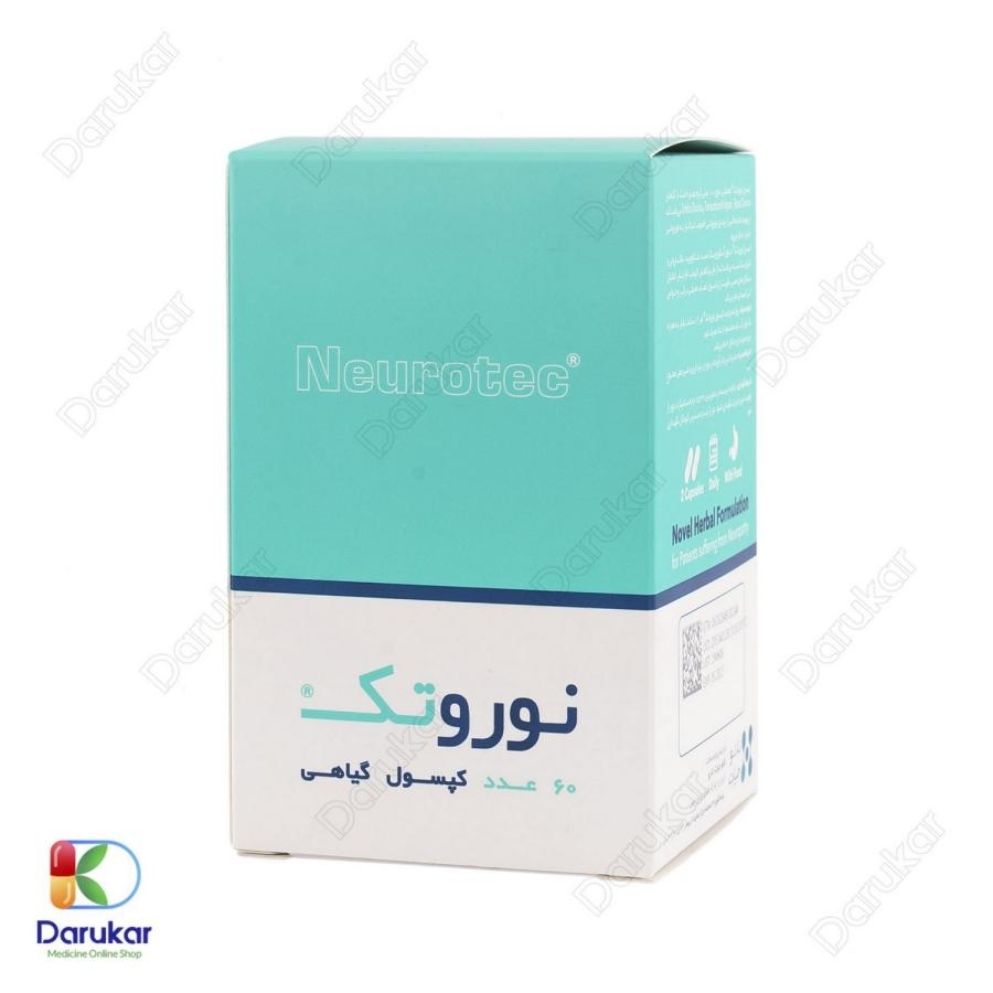 کپسول نوروتک نانو حیات دارو