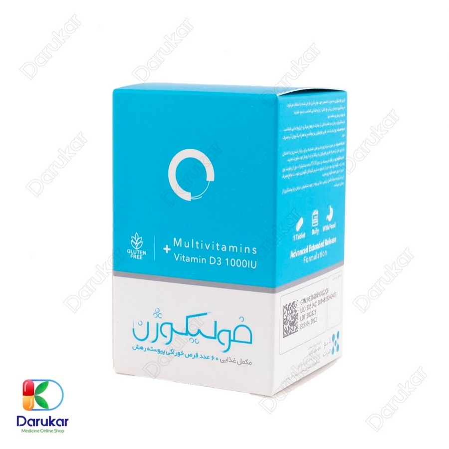 قرص پیوسته رهش فولیکوژن نانو حیات