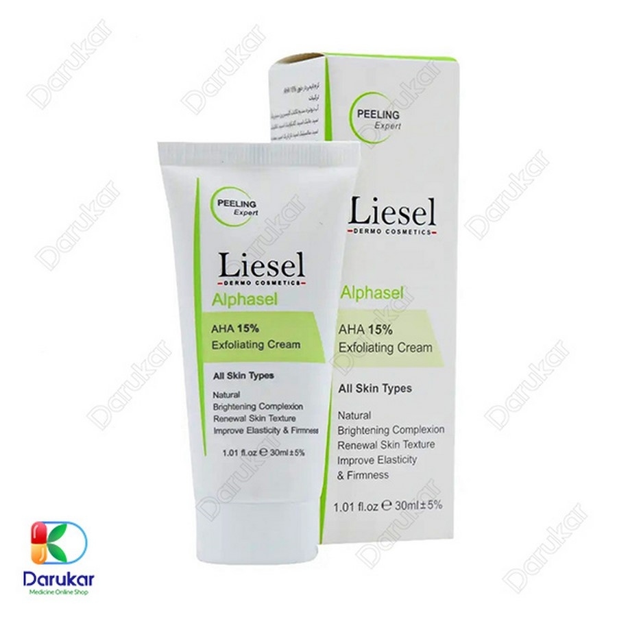 کرم لایه بردار 15 درصد آ اچ آ لایسل مدل آلفاسل