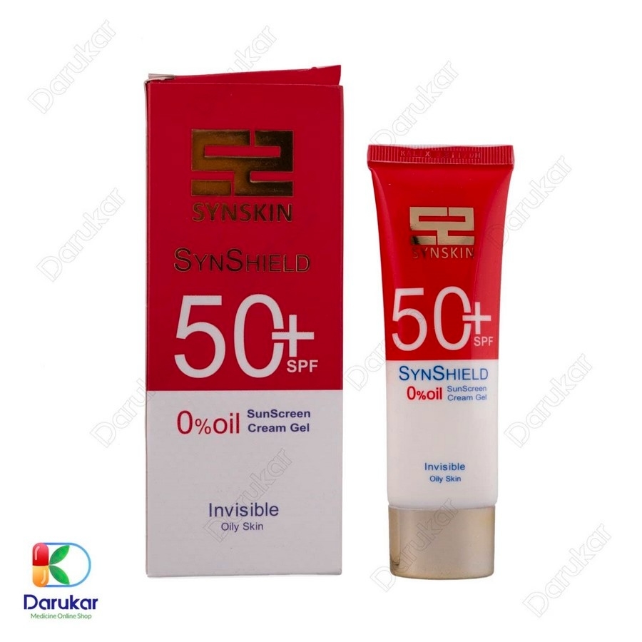 کرم ژل ضدآفتاب ساین اسکین مدل ساین شیلد مناسب پوست چرب