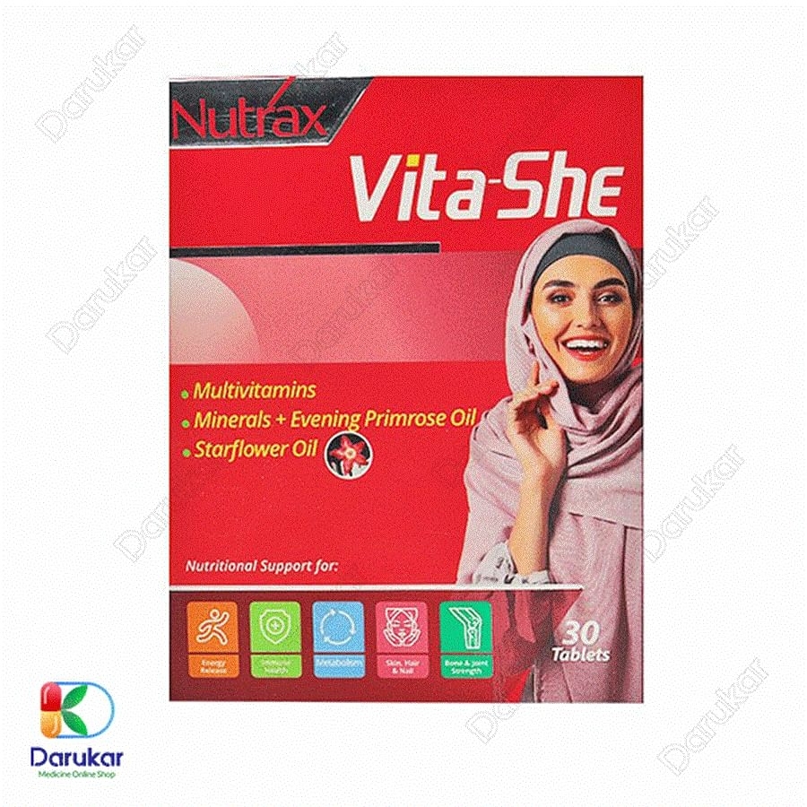قرص مولتی ویتامین وایتا شی نوتراکس 