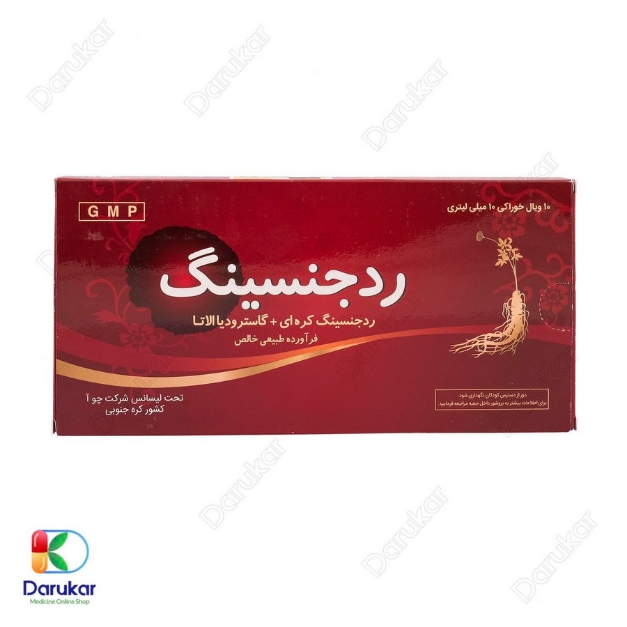 ویال خوراکی رد جینسینگ چوا فارم