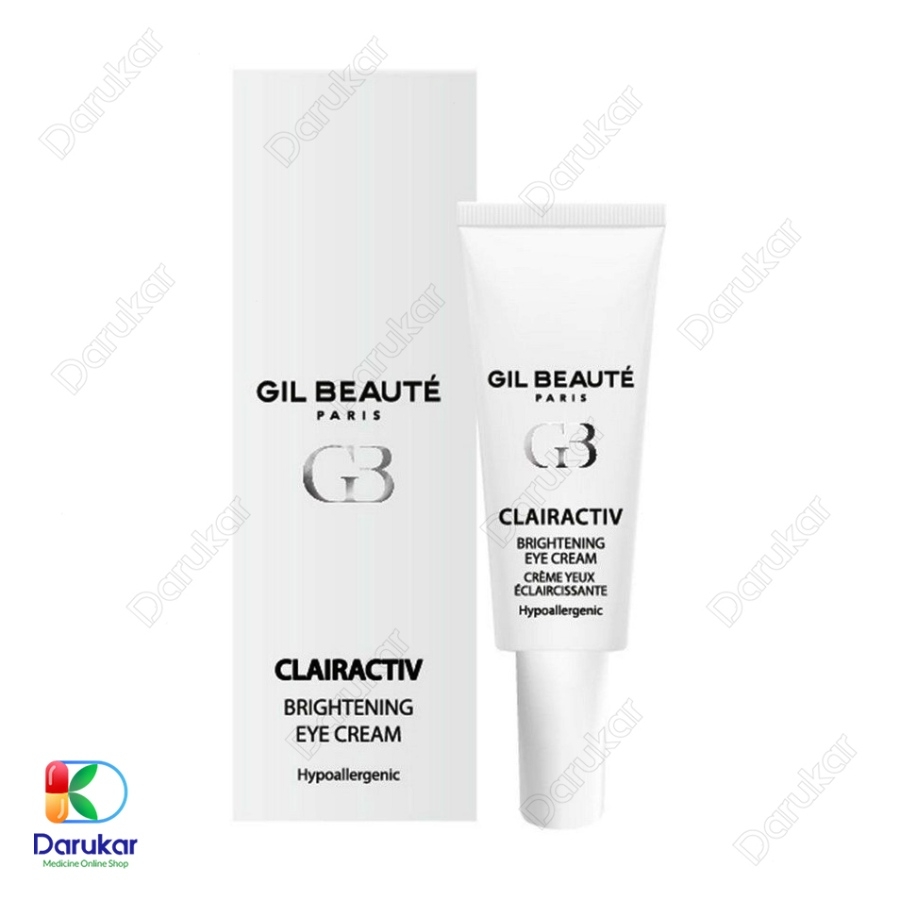 کرم روشن کننده دورچشم ژیل بوته مدل کلراکتیو