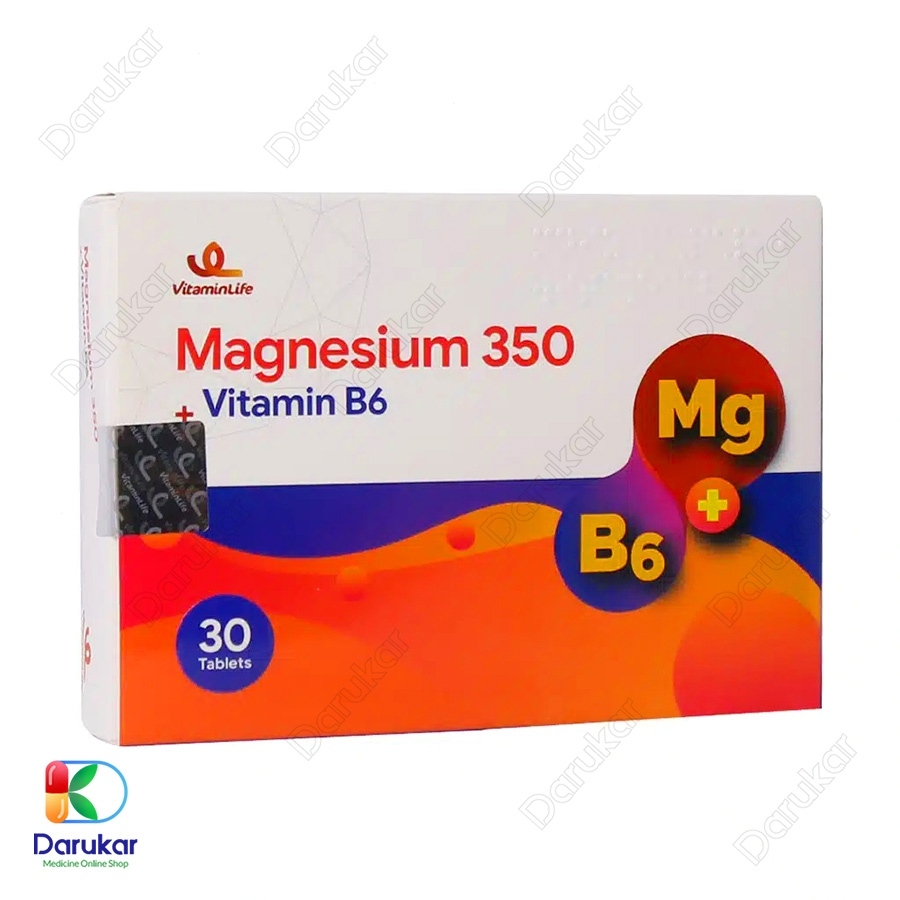 قرص منیزیم 350 و ویتامین B6 ویتامین ‌لایف