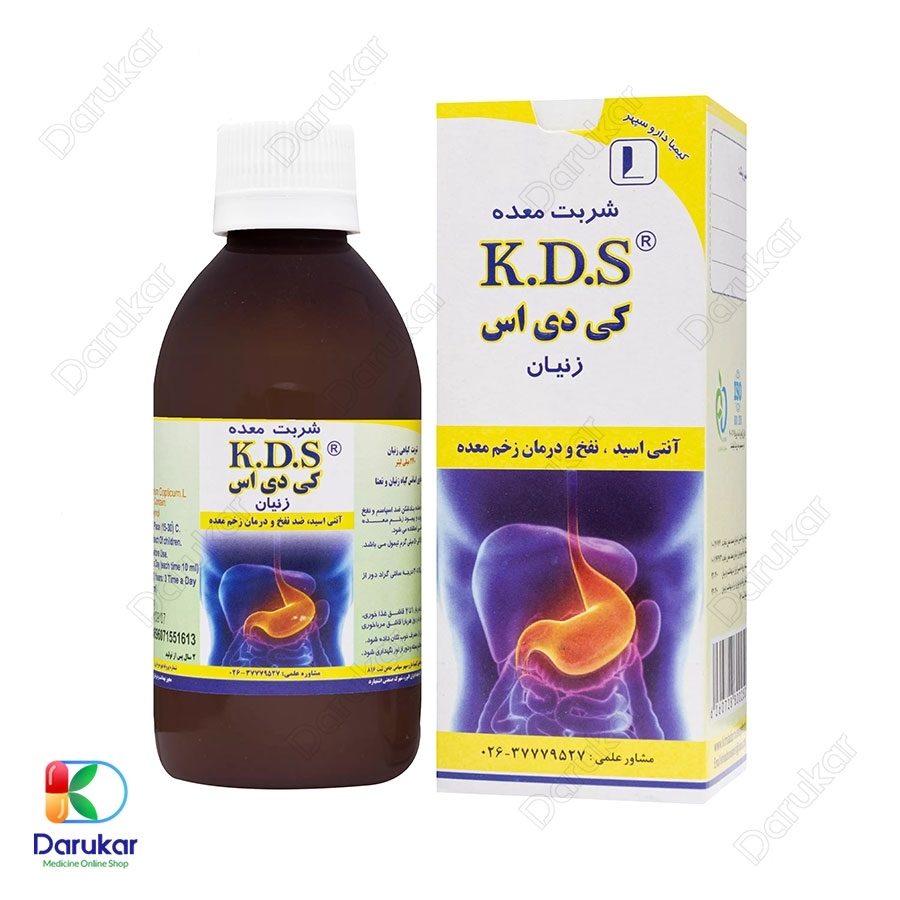 شربت معده زنیان کی دی اس