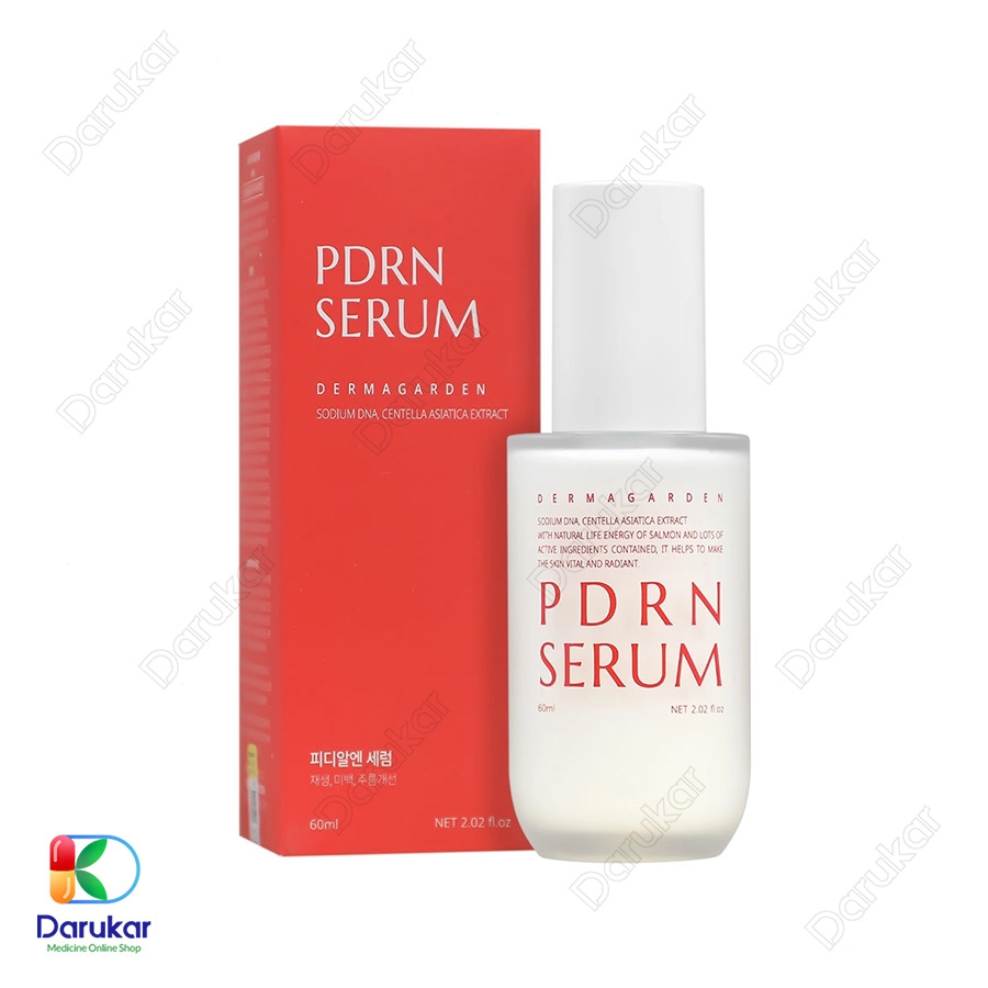 سرم PDRN درماگاردن