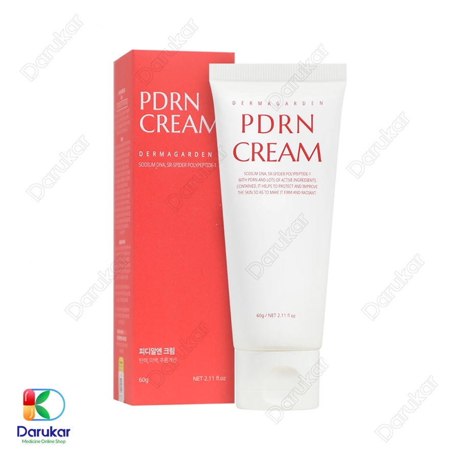 کرم PDRN درماگاردن