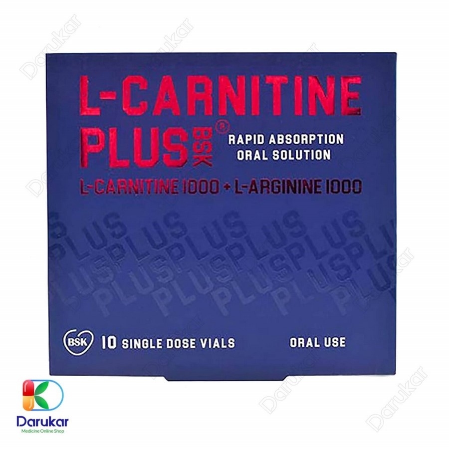 ویال ال کارنیتین پلاس 1000 بی اس کی 