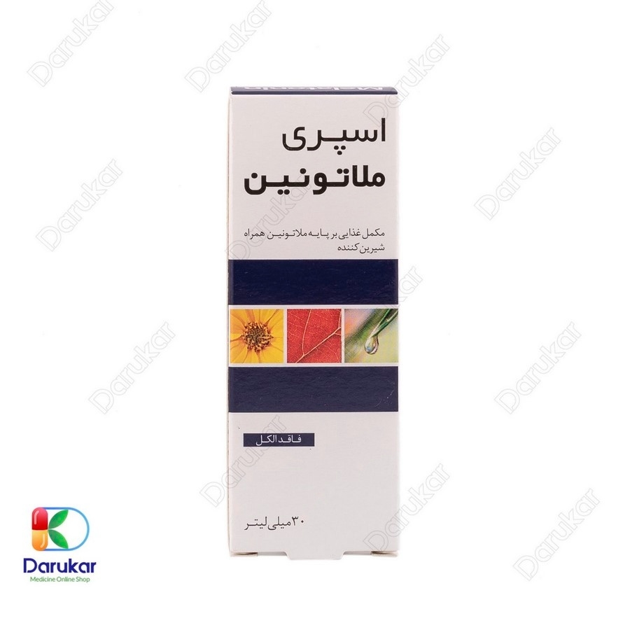 اسپری دهانی ملاتونین یورونچرال