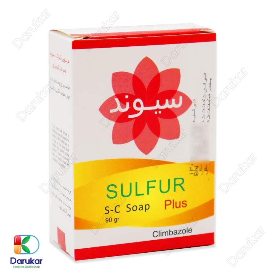 صابون گوگرد و کلیمبازول سیوند