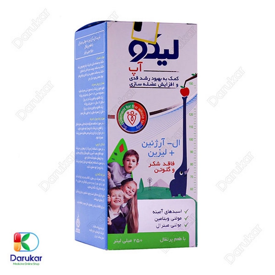 شربت لیکو آپ ابیان فارمد 