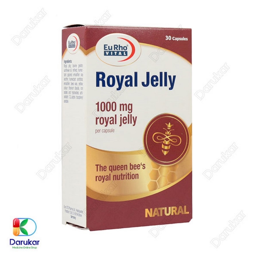 کپسول رویال ژلی یوروویتال