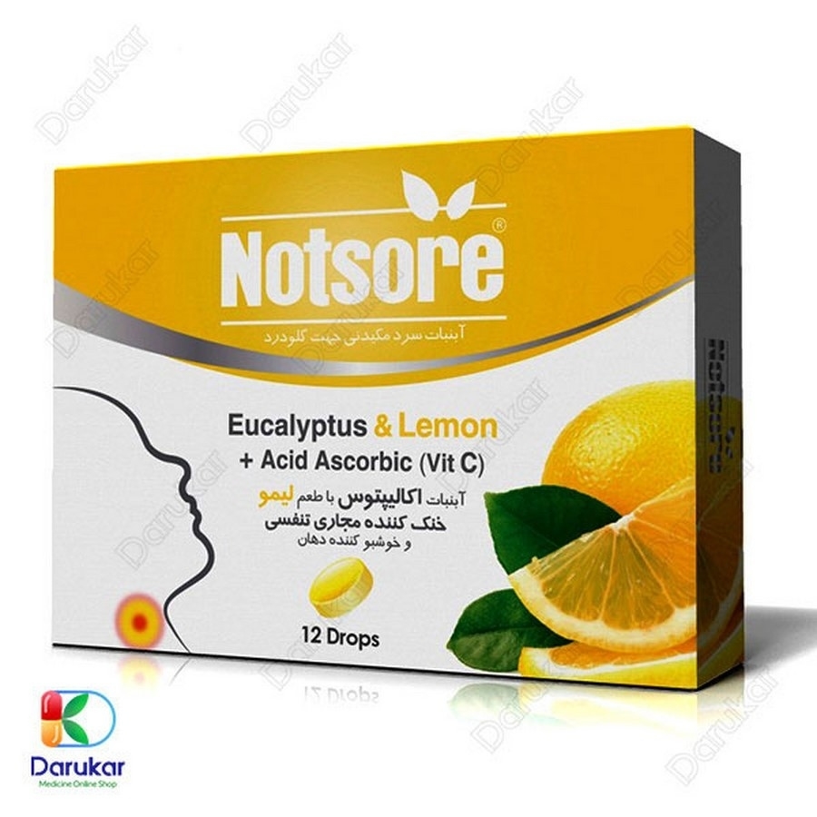 آبنبات سرد مکیدنی اکالیپتوس ناتسور با طعم های مختلف