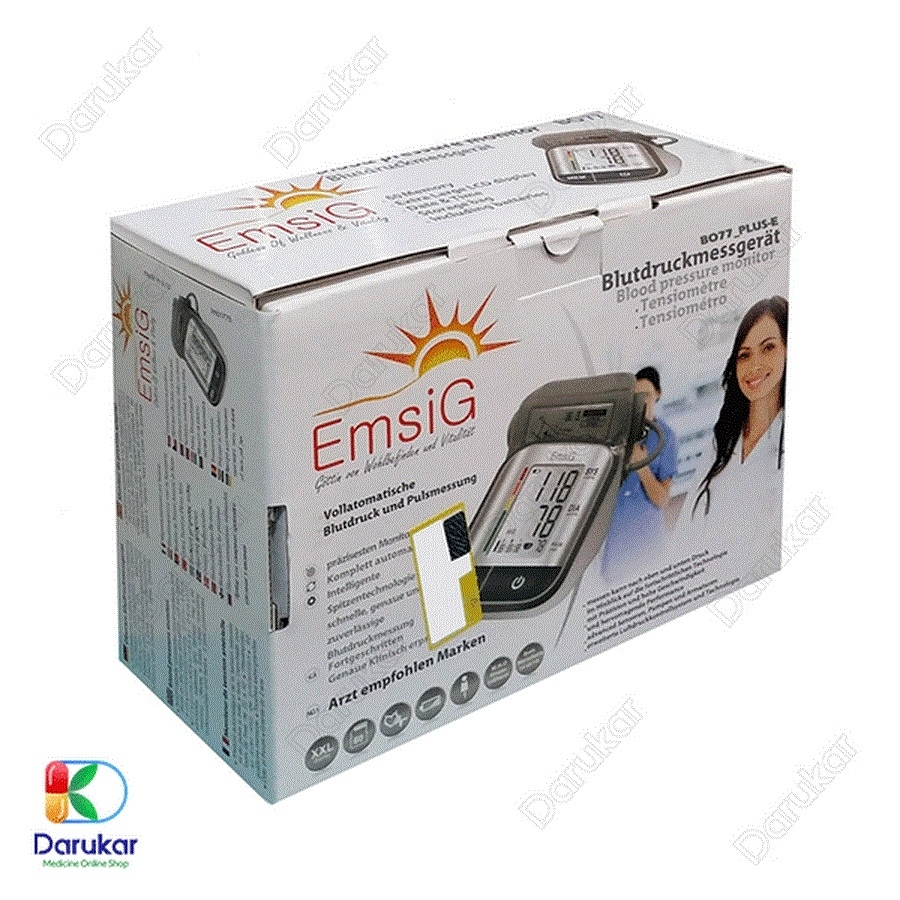فشارسنج بازویی دیجیتال امسیگ مدل BO77 plus